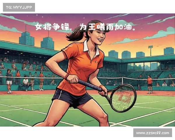激烈对决球场争锋 网球赛季点燃你的热情与梦想