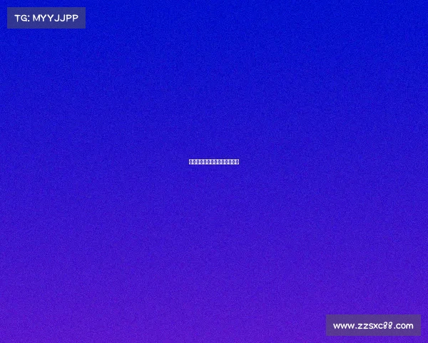 波兰血统球星:名字登记惹争议 波兰血统球星:名字登记惹争议