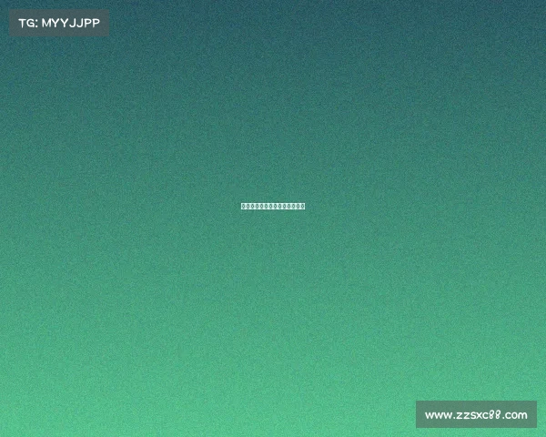 波兰血统球星：名字登记惹争议