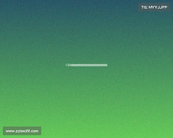 CBA贴吧热议：新赛季球队实力大揭秘，谁能突破竞争格局？