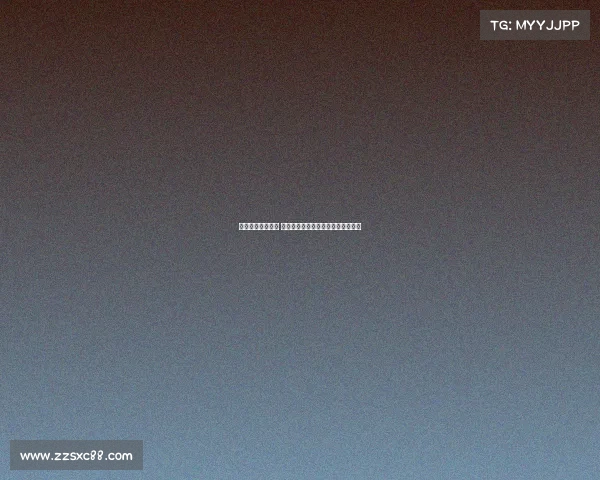 德甲新生力量崛起 揭秘年轻球员如何引领德国足球未来