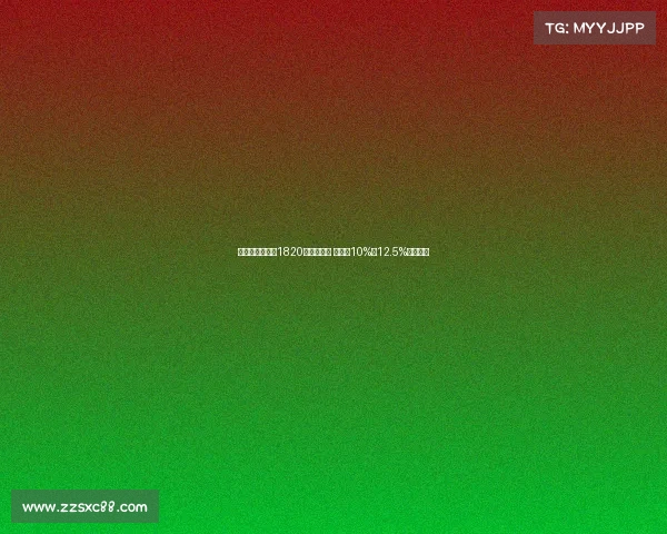 斯基拉：马赛以1820万欧签维阿 尤文有10%至12.5%转会分成