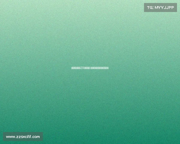 晚邮报：若恰20离开国米 帕利尼亚成为最有力接班人