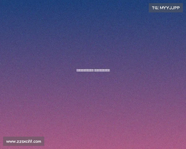 布雷默：我比以往更强大 深信尤文很快重返巅峰