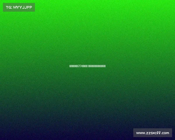 晚邮报:若恰20离开国米 帕利尼亚成为最有力接班人