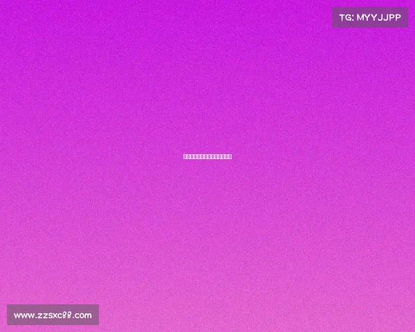 波兰血统球星：名字登记惹争议