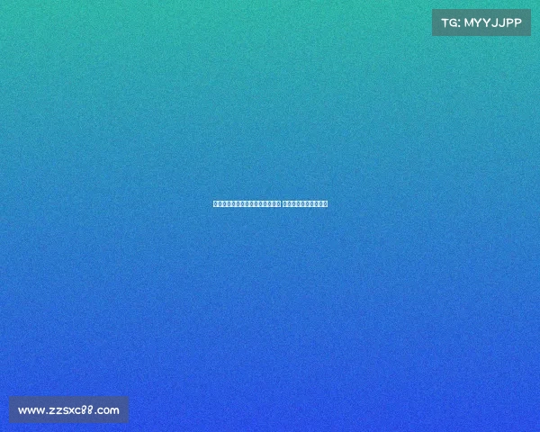 米兰跟队：佳夫对未来持开放态度 租霍伊伦需支付租借费